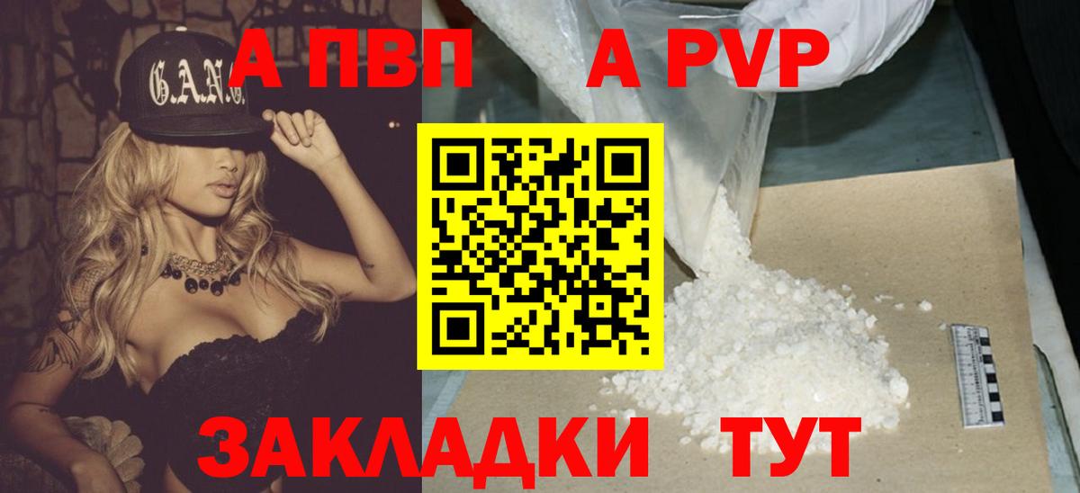 МДМА Семёнов