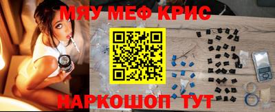 дживик Бузулук