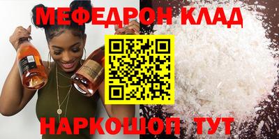 дживик Бузулук