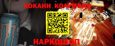 дживик Бузулук