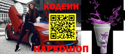 дживик Бузулук