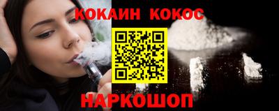 стаф Будённовск