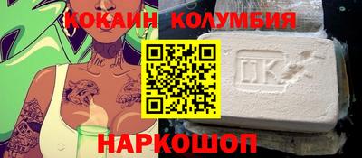 дживик Бузулук
