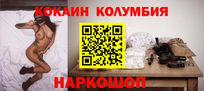 стаф Будённовск