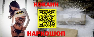 стаф Будённовск