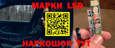амф Бугуруслан