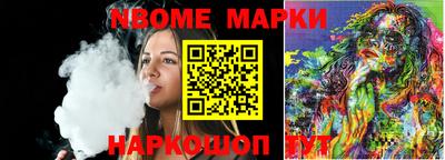 дживик Бузулук