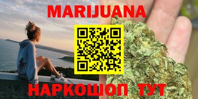 дживик Бузулук
