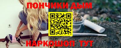 стаф Будённовск