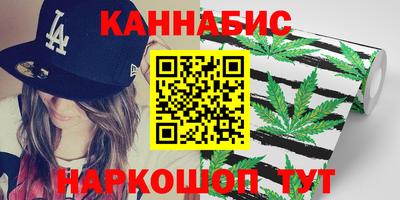 дживик Бузулук