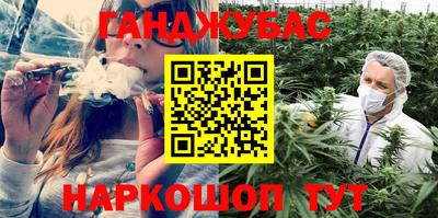 дживик Бузулук