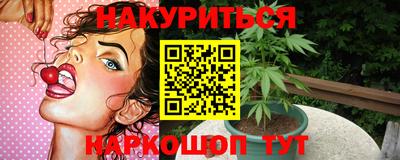 амф Бугуруслан