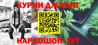 стаф Будённовск