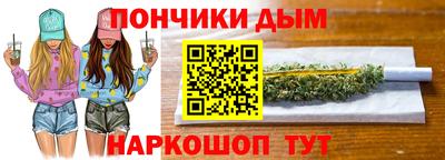 дживик Бузулук