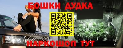 дживик Бузулук