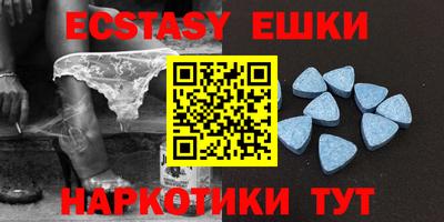 дживик Бузулук