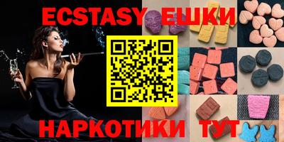стаф Будённовск