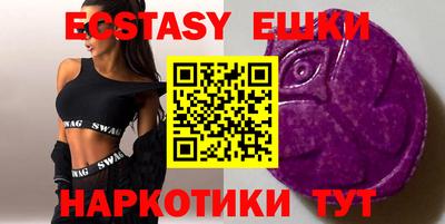 дживик Бузулук