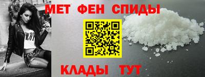амф Бугуруслан