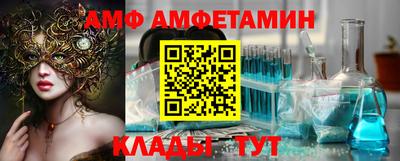 стаф Будённовск