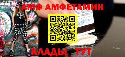 дживик Бузулук
