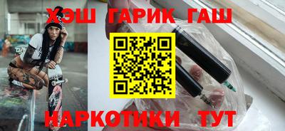 амф Бугуруслан